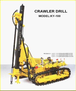 crawler drill rig